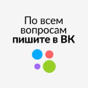Авито (Avito)