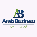 Arab Business for trading and import logo